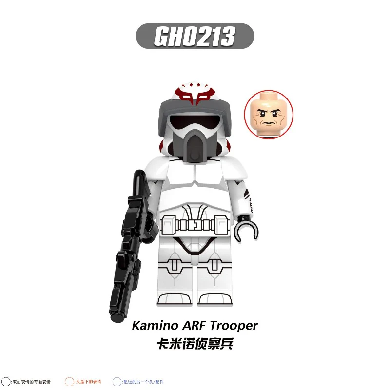 G0127 Star Wars series  Minifigures - Image 8