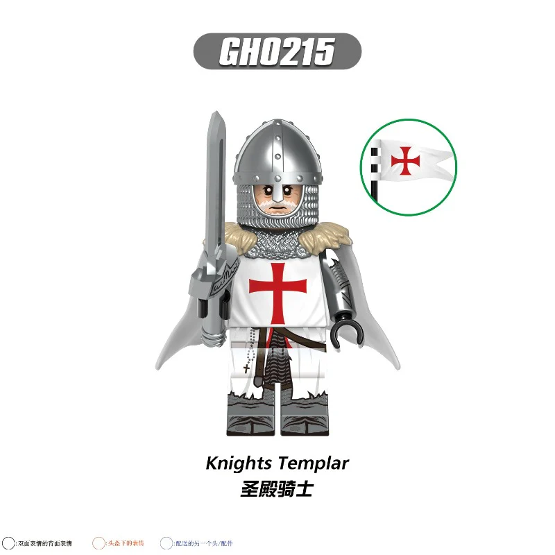 G0128 Medieval Ancient Rome Series Temple Holy Sepulchre Knight War Horse Minifigures - Image 2