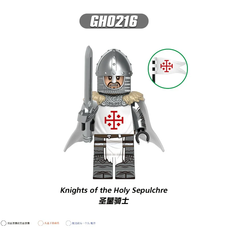 G0128 Medieval Ancient Rome Series Temple Holy Sepulchre Knight War Horse Minifigures - Image 3
