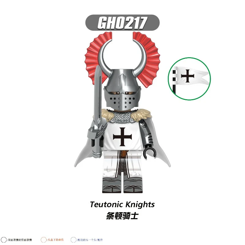 G0128 Medieval Ancient Rome Series Temple Holy Sepulchre Knight War Horse Minifigures - Image 4