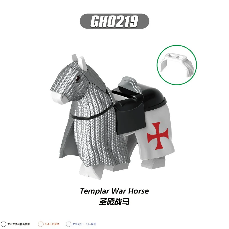 G0128 Medieval Ancient Rome Series Temple Holy Sepulchre Knight War Horse Minifigures - Image 6