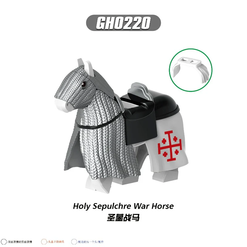G0128 Medieval Ancient Rome Series Temple Holy Sepulchre Knight War Horse Minifigures - Image 7