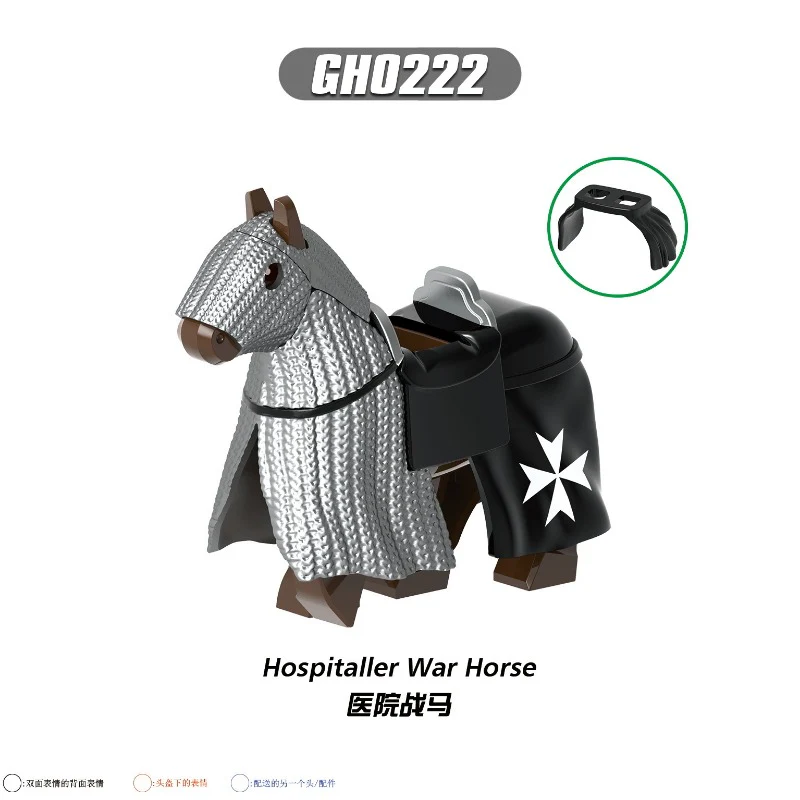 G0128 Medieval Ancient Rome Series Temple Holy Sepulchre Knight War Horse Minifigures - Image 9