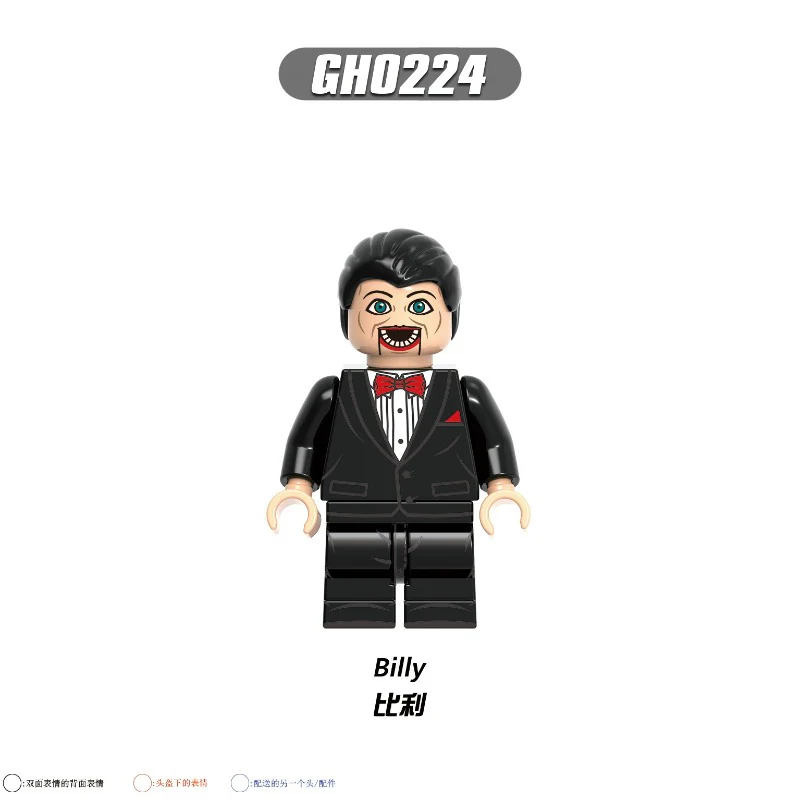 G0129 Halloween horror movie Series Minifigures - Image 3