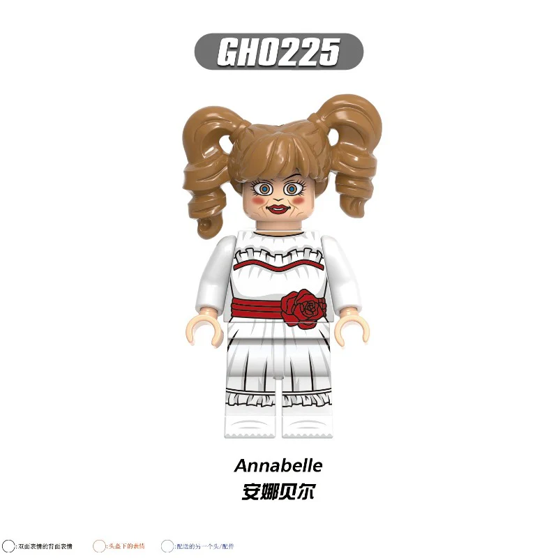 G0129 Halloween horror movie Series Minifigures - Image 4