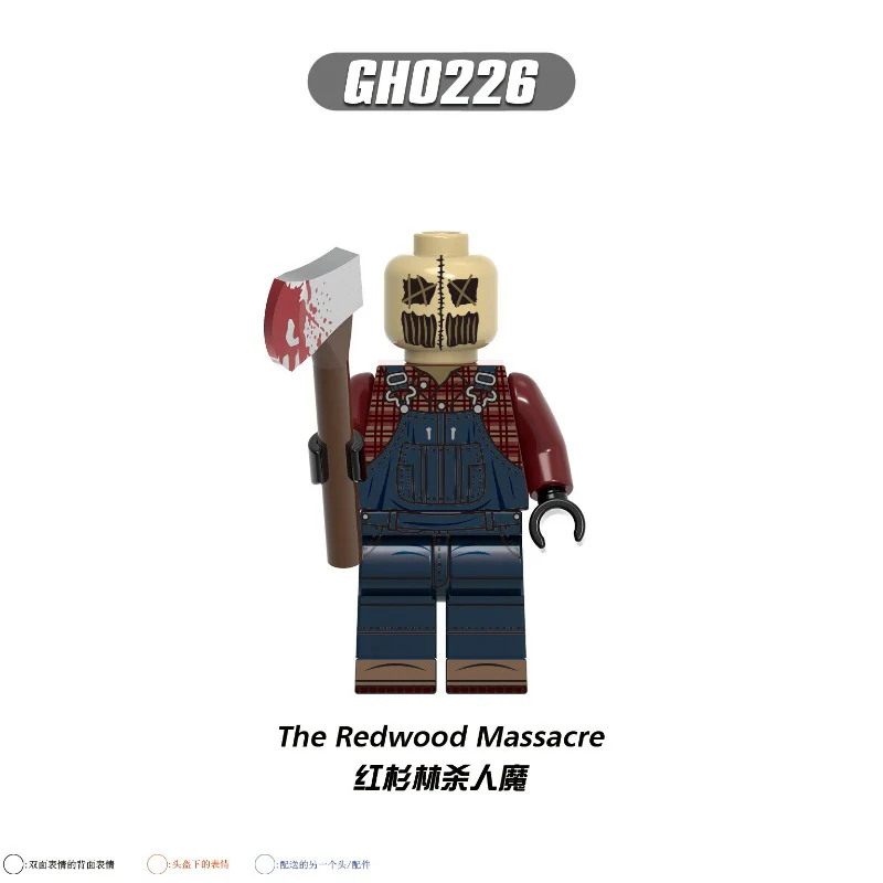 G0129 Halloween horror movie Series Minifigures - Image 5