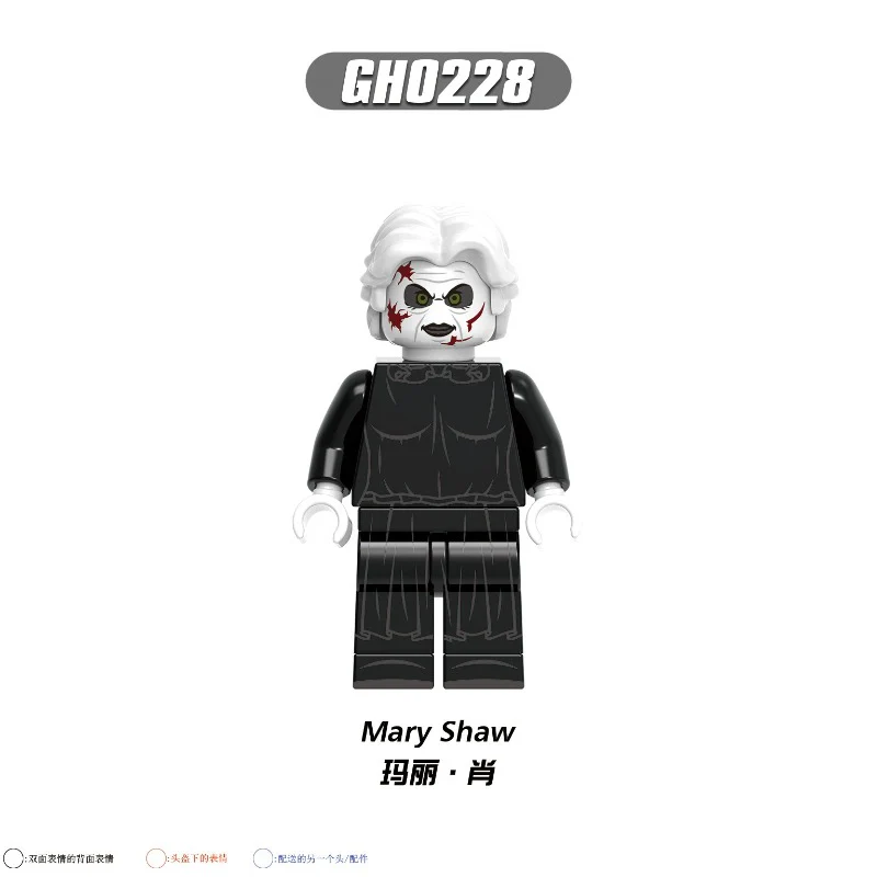 G0129 Halloween horror movie Series Minifigures - Image 7