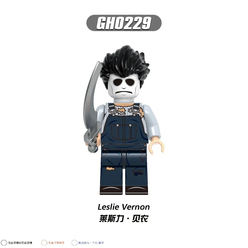 G0129 Halloween horror movie Series Minifigures - Image 8