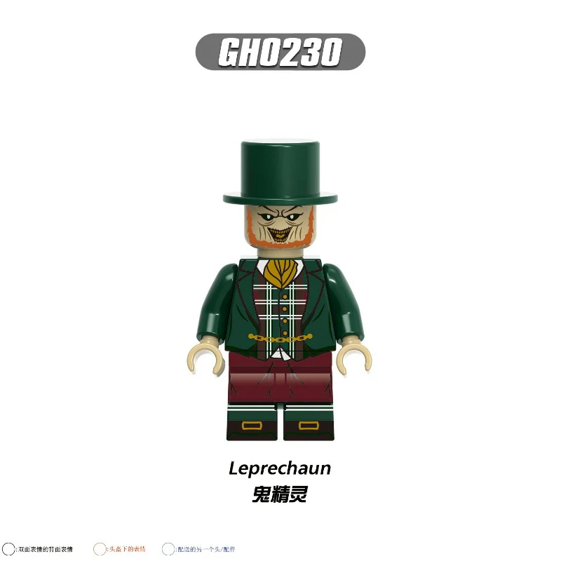 G0129 Halloween horror movie Series Minifigures - Image 9