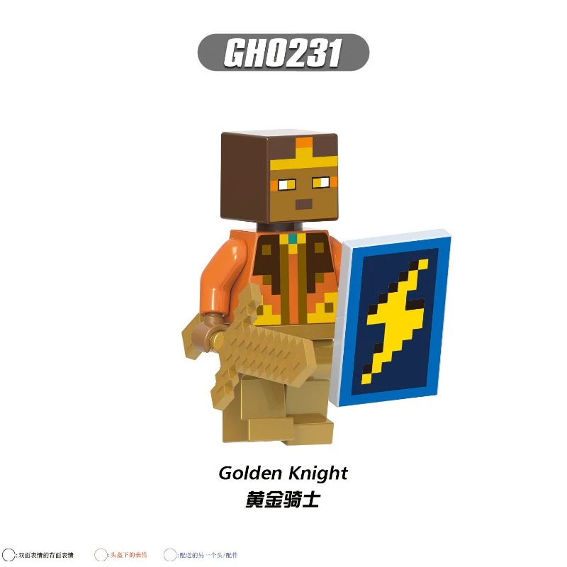 G0130 Minecraft Knight Piglin Sniffer Minifigures - Image 2