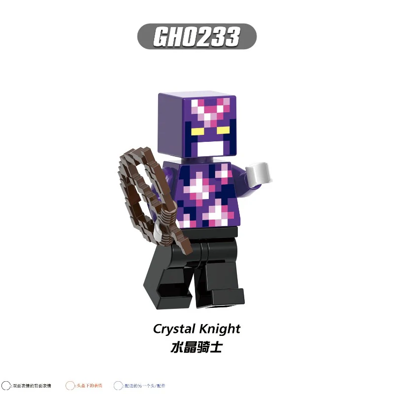 G0130 Minecraft Knight Piglin Sniffer Minifigures - Image 4