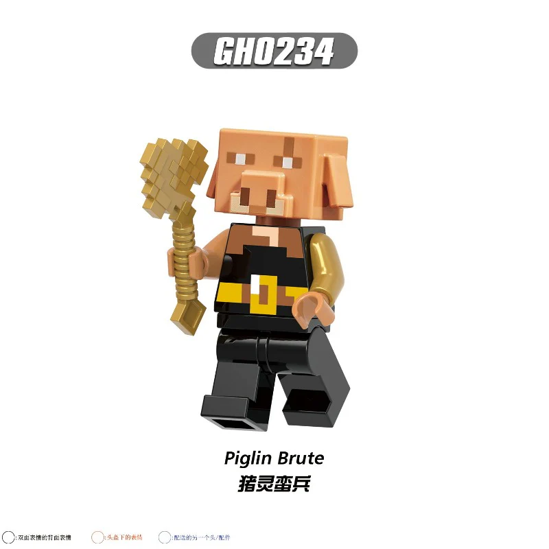 G0130 Minecraft Knight Piglin Sniffer Minifigures - Image 5