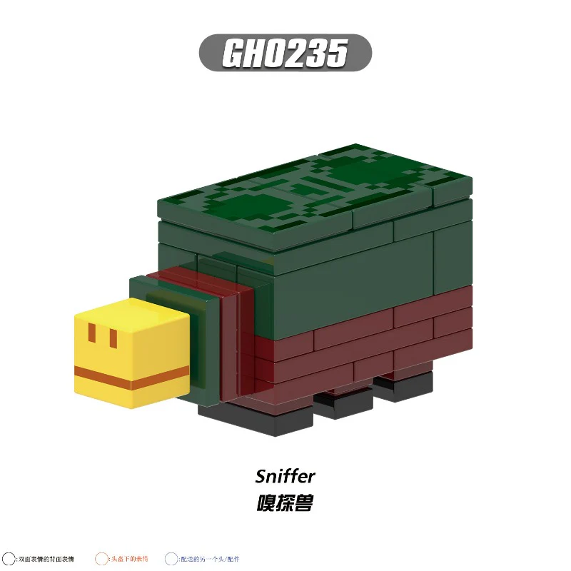 G0130 Minecraft Knight Piglin Sniffer Minifigures - Image 6