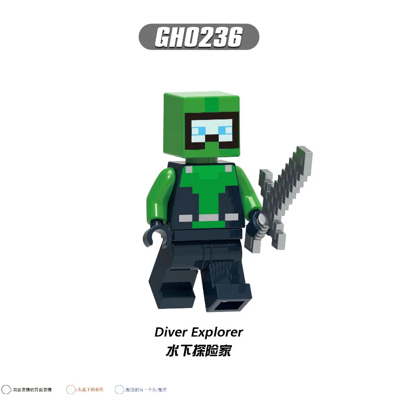 G0130 Minecraft Knight Piglin Sniffer Minifigures - Image 7