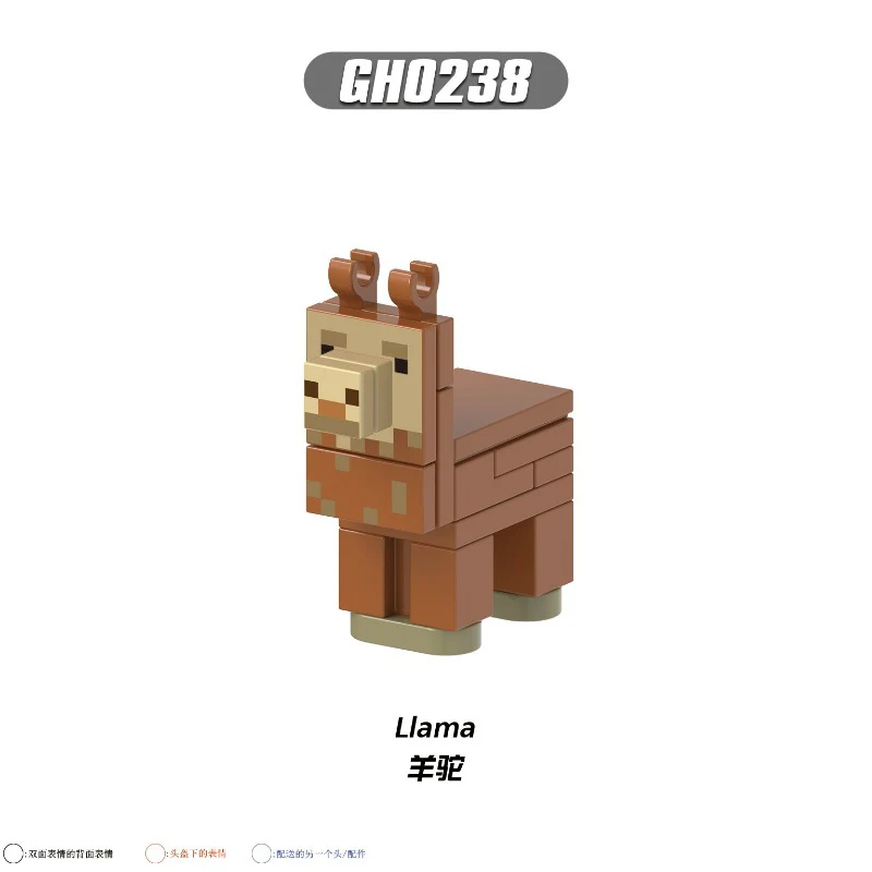 G0130 Minecraft Knight Piglin Sniffer Minifigures - Image 9