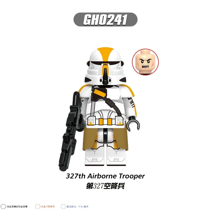 G0131 star wars series airborne troops Minifigures - Image 4
