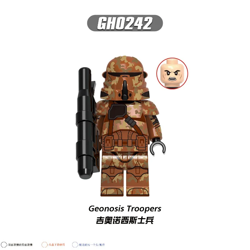 G0131 star wars series airborne troops Minifigures - Image 5