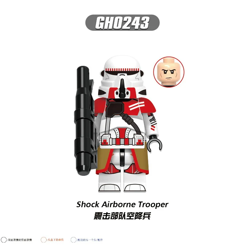G0131 star wars series airborne troops Minifigures - Image 6