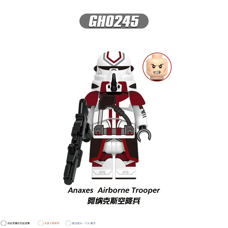 G0131 star wars series airborne troops Minifigures - Image 8