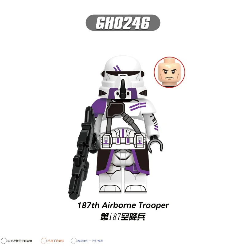 G0131 star wars series airborne troops Minifigures - Image 9