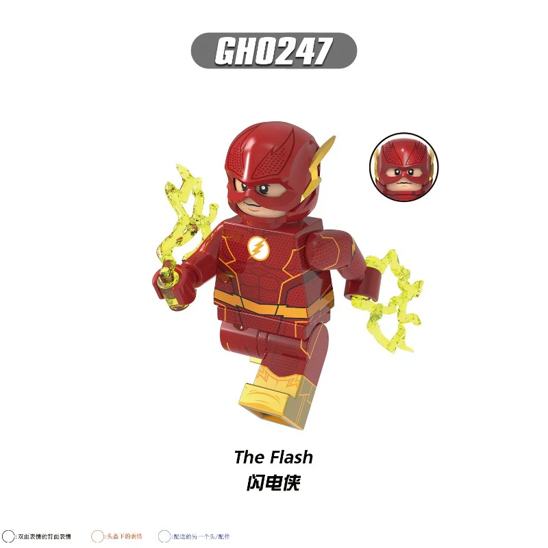 G0132 Superhero Series The Flash Minifigures - Image 2