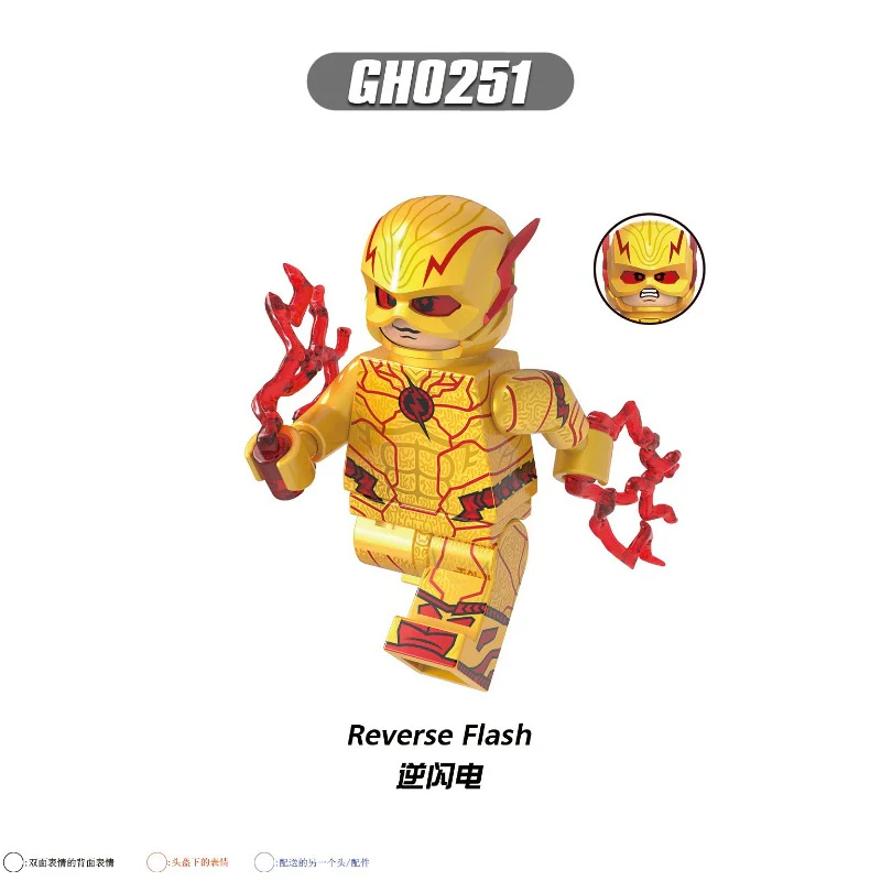 G0132 Superhero Series The Flash Minifigures - Image 5