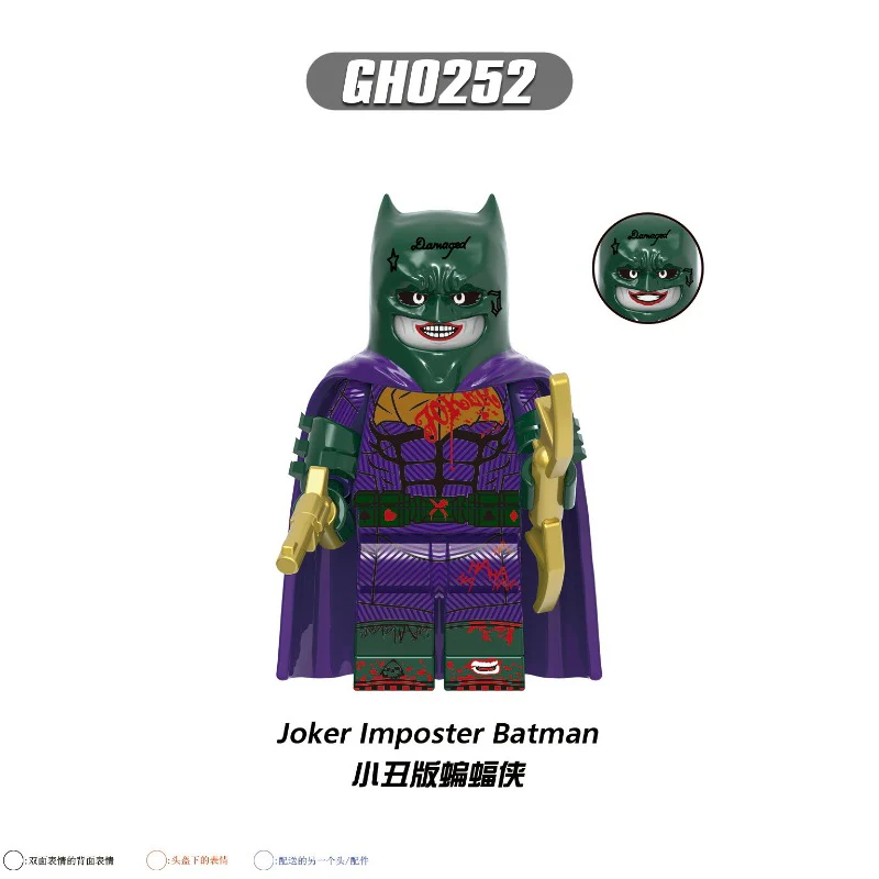 G0132 Superhero Series The Flash Minifigures - Image 7