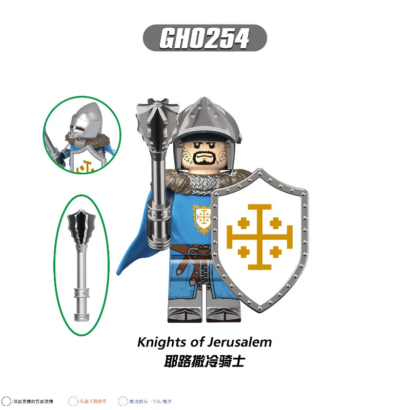 G0133 Medieval Series Knight Minifigures - Image 3