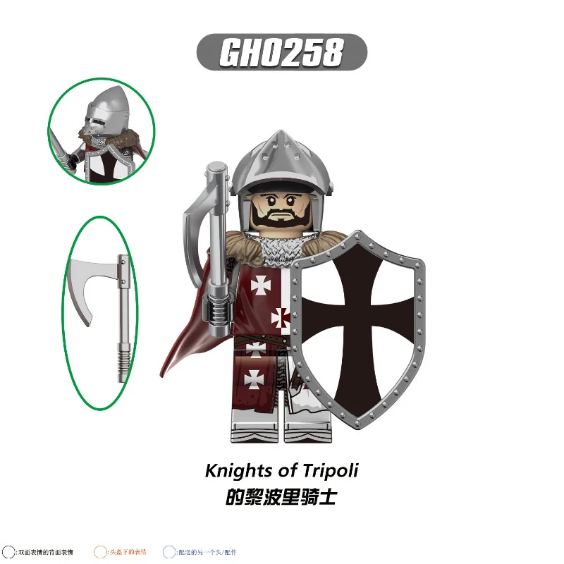 G0133 Medieval Series Knight Minifigures - Image 7