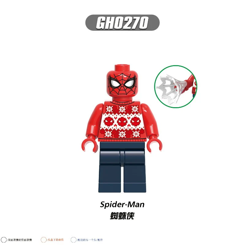 G0135 Superhero Series Christmas Mandarin Pal Payan Heroine Minifigure - Image 3
