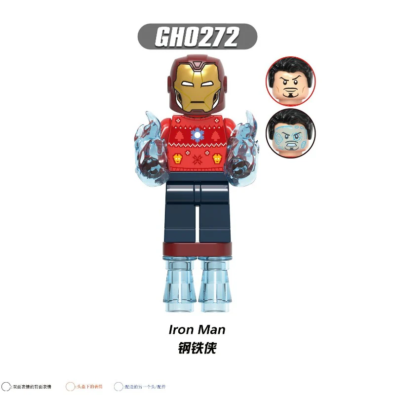 G0135 Superhero Series Christmas Mandarin Pal Payan Heroine Minifigure - Image 5