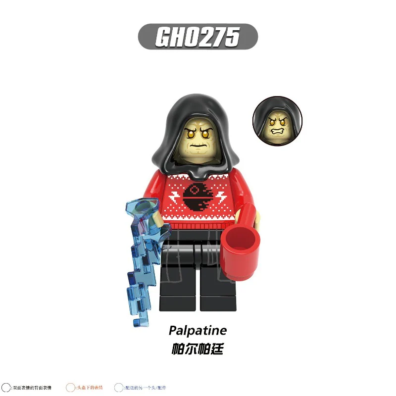 G0135 Superhero Series Christmas Mandarin Pal Payan Heroine Minifigure - Image 8