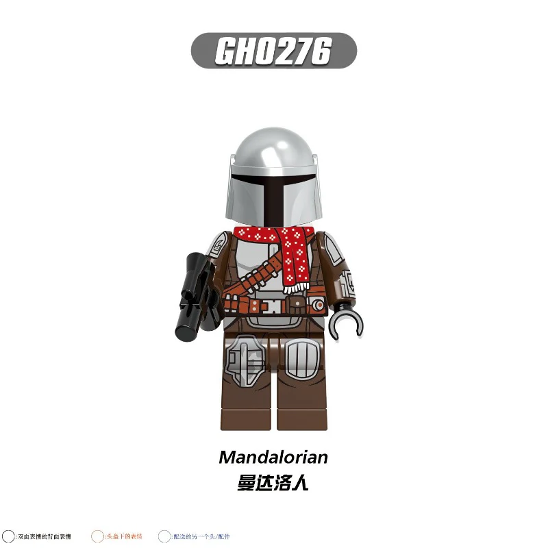 G0135 Superhero Series Christmas Mandarin Pal Payan Heroine Minifigure - Image 9