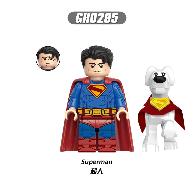 G0139 superhero series Minifigures - Image 2