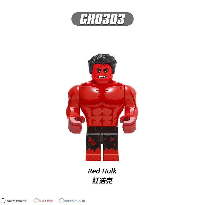 G0140 Superhero Hulk Universe Captain Red Hulk Minifigures - Image 2