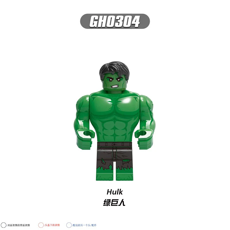G0140 Superhero Hulk Universe Captain Red Hulk Minifigures - Image 3
