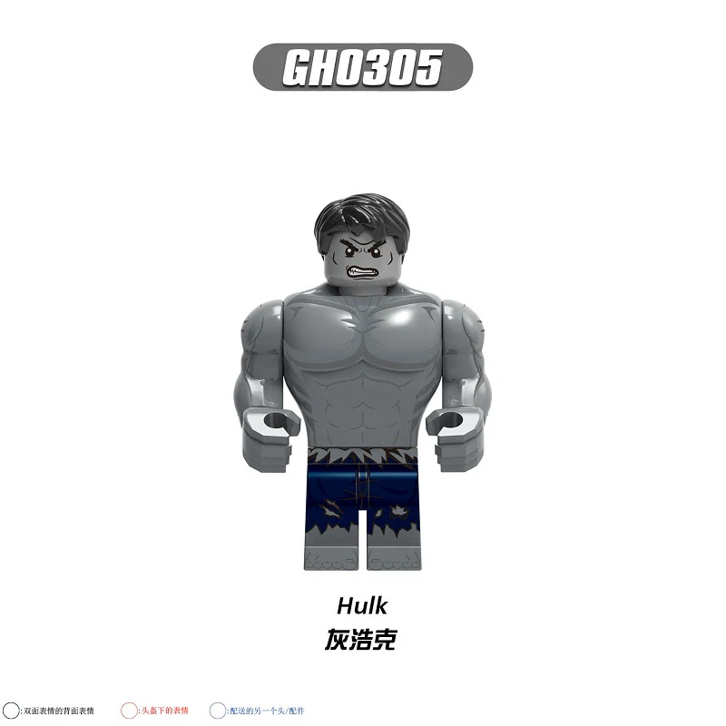 G0140 Superhero Hulk Universe Captain Red Hulk Minifigures - Image 4