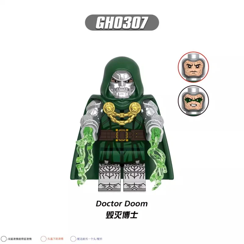 G0141 Marvel Fantastic Four Series Minifigures - Image 2