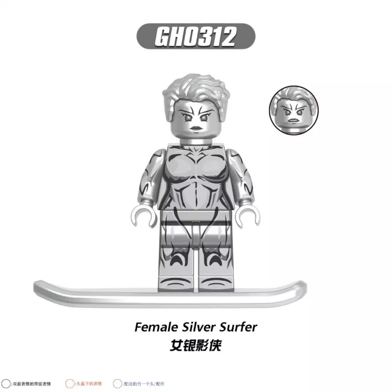 G0141 Marvel Fantastic Four Series Minifigures - Image 7