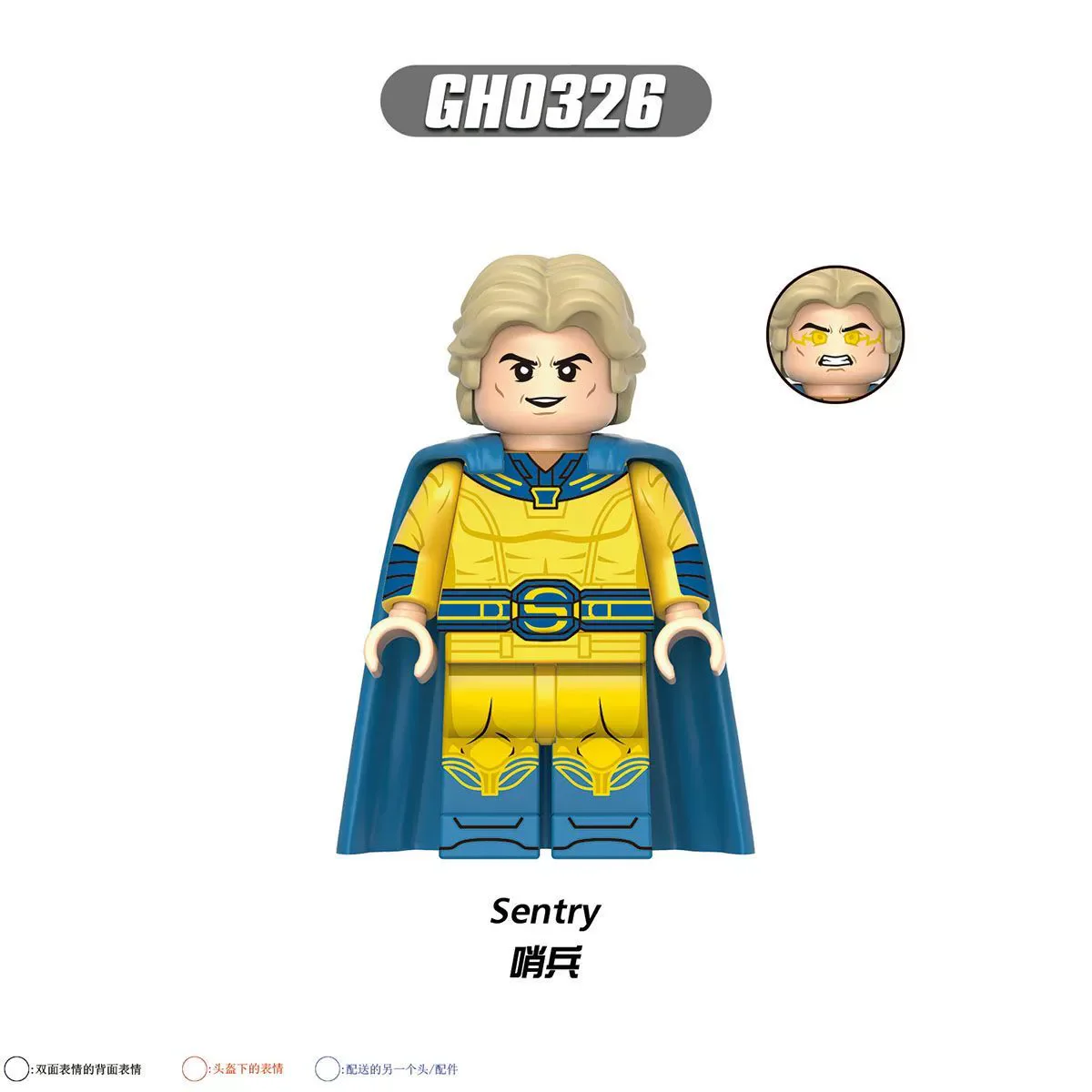 G0143 Thunder Special Forces series Minifigures - Image 16