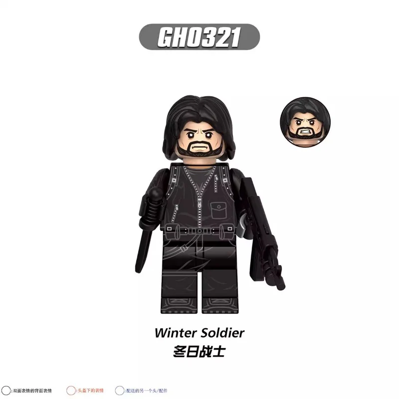 G0143 Thunder Special Forces series Minifigures - Image 2