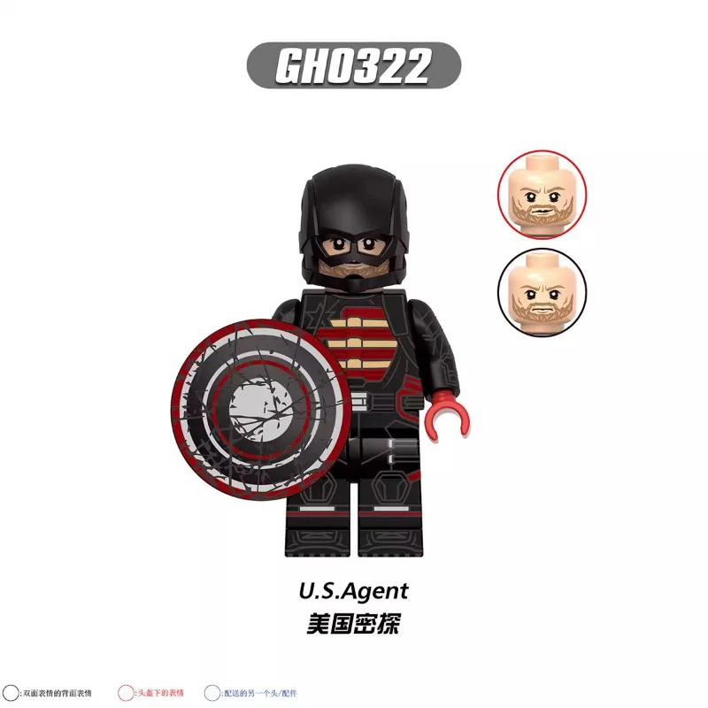 G0143 Thunder Special Forces series Minifigures - Image 3