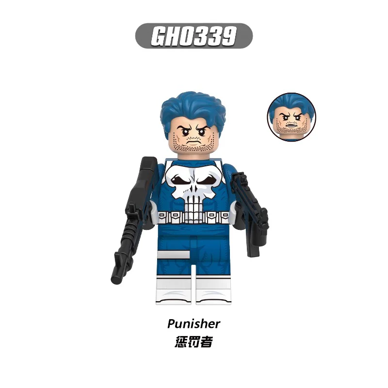 G0145 Punisher, Daredevil Series Minifigures - Image 4