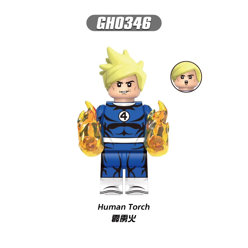G0146 Fantastic Four Series Minifigures - Image 3