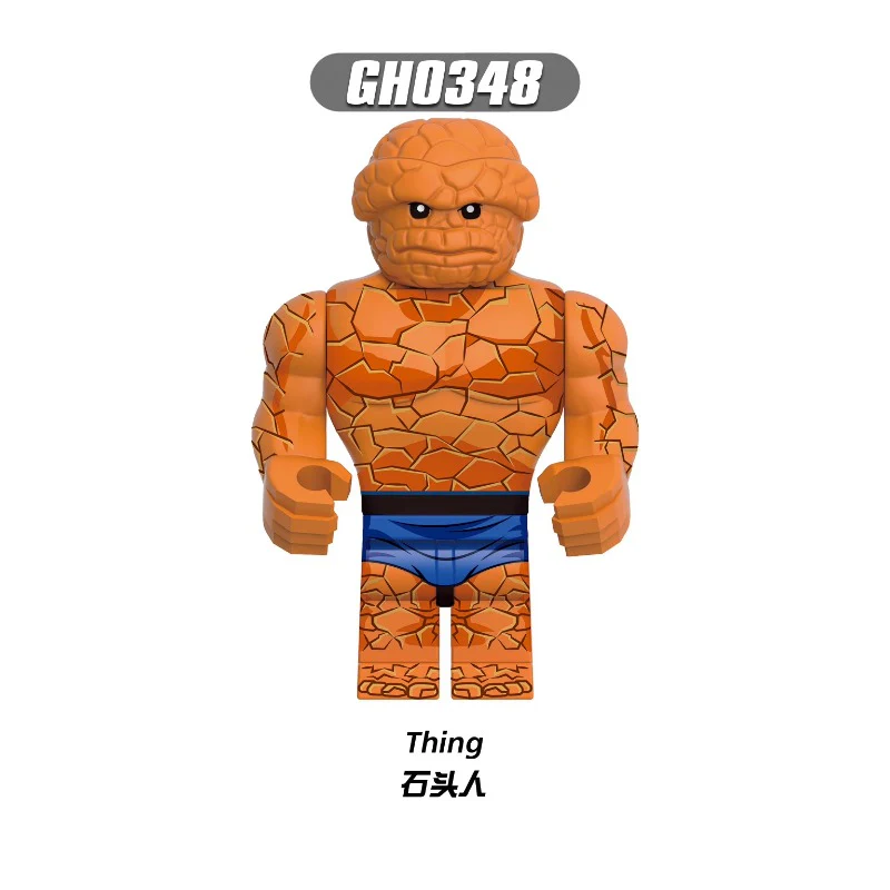 G0146 Fantastic Four Series Minifigures - Image 5