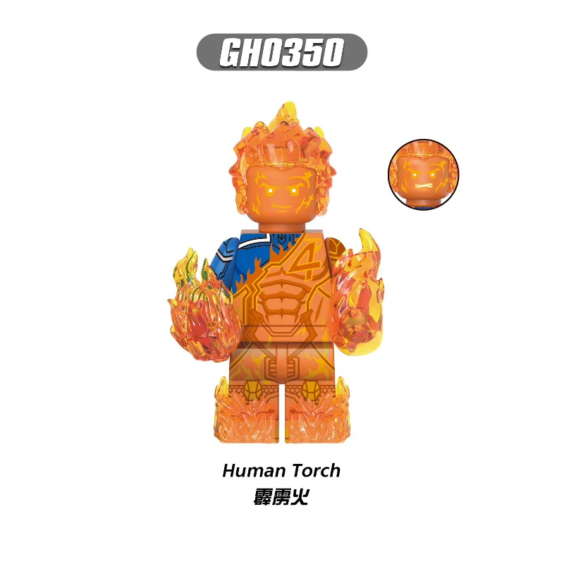 G0146 Fantastic Four Series Minifigures - Image 7