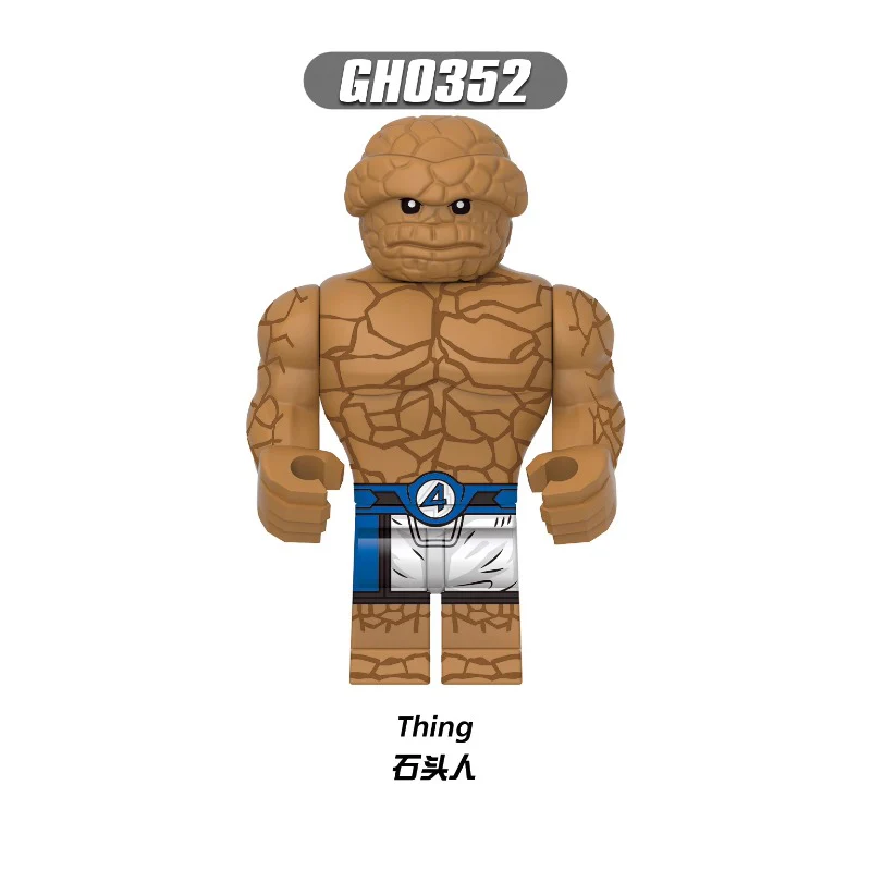 G0146 Fantastic Four Series Minifigures - Image 9