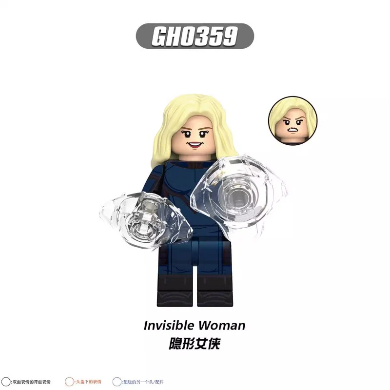 G0148 Fantastic Four Series Minifigures - Image 4