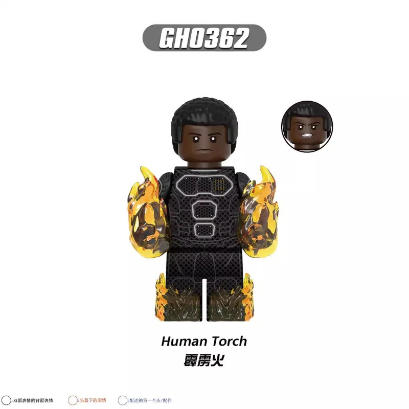 G0148 Fantastic Four Series Minifigures - Image 7