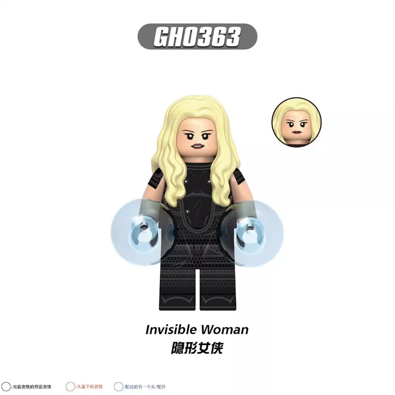 G0148 Fantastic Four Series Minifigures - Image 8